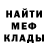 Кетамин ketamine Vika_ Blueberry