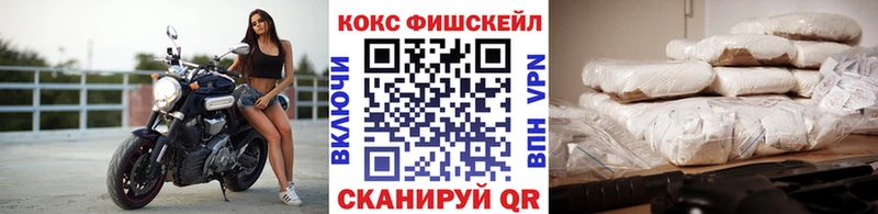 Кокаин 98% Елабуга