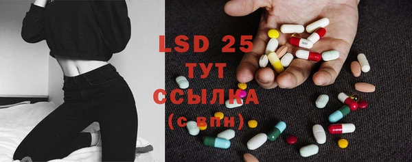 прущие крисы Дмитров