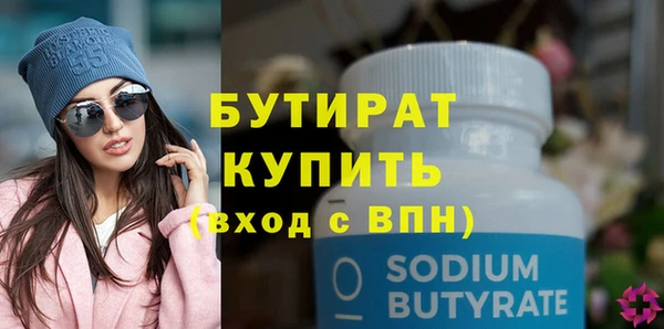 кокаин перу Гусь-Хрустальный