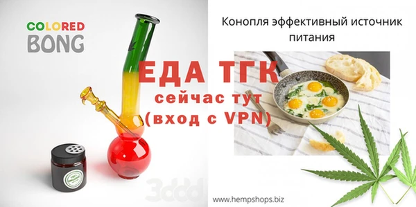 кокаин Гусиноозёрск