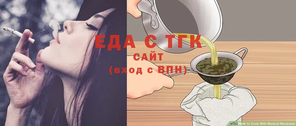 гашик Дмитровск