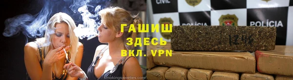 экстази Гусев