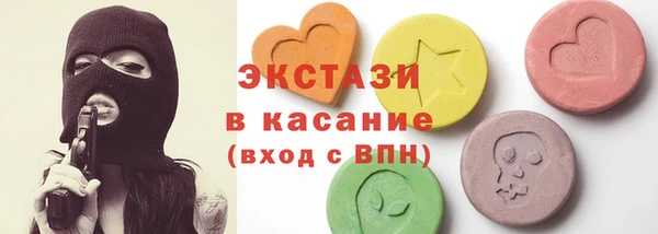 гашик Дмитровск