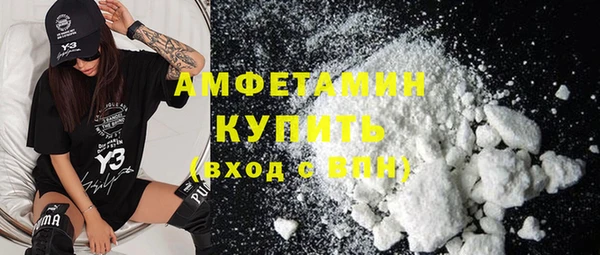 кокаин Гусиноозёрск