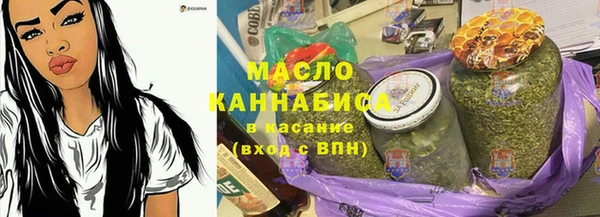 бутик Дмитриев