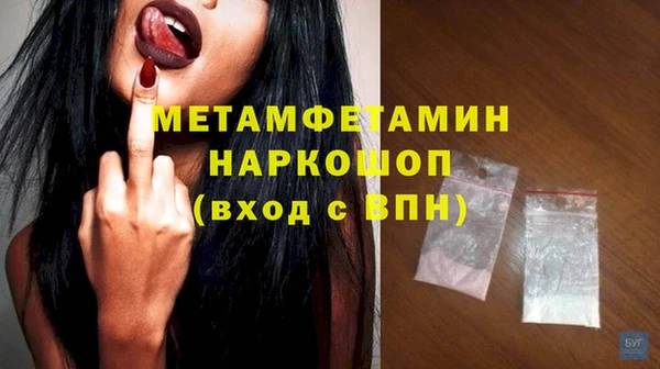 бутик Дмитриев