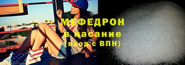 кокаин Гусиноозёрск
