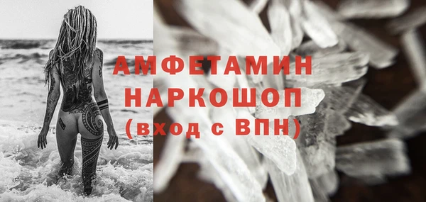 бутик Дмитриев