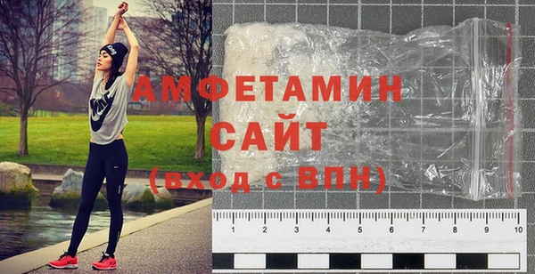 бутик Дмитриев
