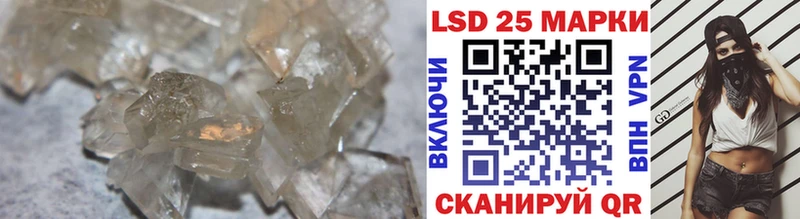 ЛСД экстази ecstasy  Купить закладки  Елабуга 